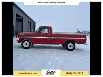 1970 Ford F250
