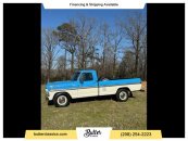 1970 Ford F250