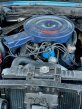 Thumbnail Photo 3 for 1970 Ford Mustang Convertible for Sale by Owner
