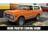 1970 GMC Jimmy