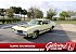 1970 Oldsmobile Cutlass