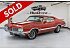 1970 Oldsmobile Cutlass