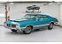 1970 Oldsmobile Cutlass