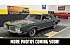 1970 Oldsmobile Cutlass