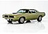 1970 Plymouth CUDA