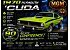 1970 Plymouth CUDA