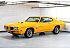 1970 Pontiac GTO