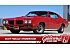 1970 Pontiac GTO