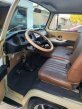 Thumbnail Photo 5 for 1970 Volkswagen Vans