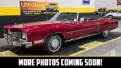 1971 Cadillac Eldorado