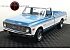 1971 Chevrolet C/K Truck