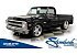 1971 Chevrolet C/K Truck