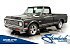 1971 Chevrolet C/K Truck