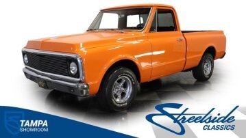 1971 Chevrolet C/K Truck