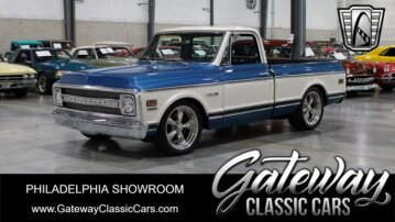 1971 Chevrolet C/K Truck