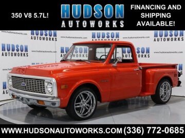 1971 Chevrolet C/K Truck