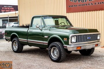 1971 Chevrolet C/K Truck