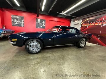 1971 Chevrolet Camaro SS