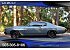 1971 Chevrolet Chevelle
