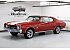 1971 Chevrolet Chevelle