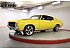 1971 Chevrolet Chevelle