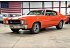 1971 Chevrolet Chevelle SS