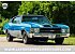 1971 Chevrolet Chevelle SS
