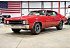 1971 Chevrolet Chevelle