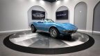 Thumbnail Photo 4 for 1971 Chevrolet Corvette