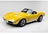 1971 Chevrolet Corvette