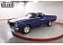 1971 Chevrolet El Camino