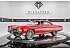 1971 Chevrolet Impala Convertible