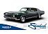 1971 Chevrolet Monte Carlo