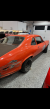 Thumbnail Photo 3 for 1971 Chevrolet Nova for Sale by Owner