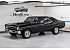 1971 Chevrolet Nova