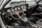 Thumbnail Photo 3 for 1971 Chevrolet Vega