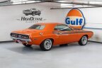 Thumbnail Photo 1 for 1971 Dodge Challenger R/T