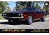 1971 Dodge Challenger