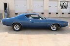 Thumbnail Photo 5 for 1971 Dodge Charger
