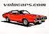 1971 Dodge Charger
