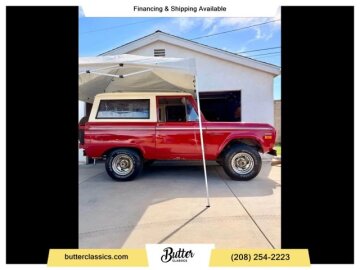 1971 Ford Bronco