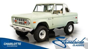 1971 Ford Bronco