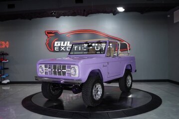 1971 Ford Bronco