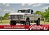1971 Ford F100