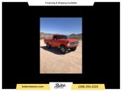 1971 Ford F100