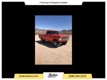 1971 Ford F100