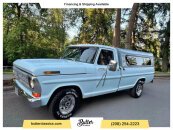 1971 Ford F250