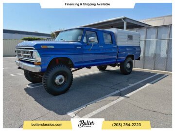 1971 Ford F250