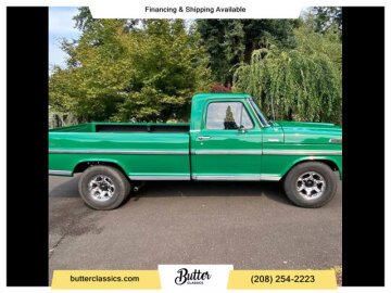 1971 Ford F250