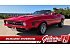 1971 Ford Mustang Convertible